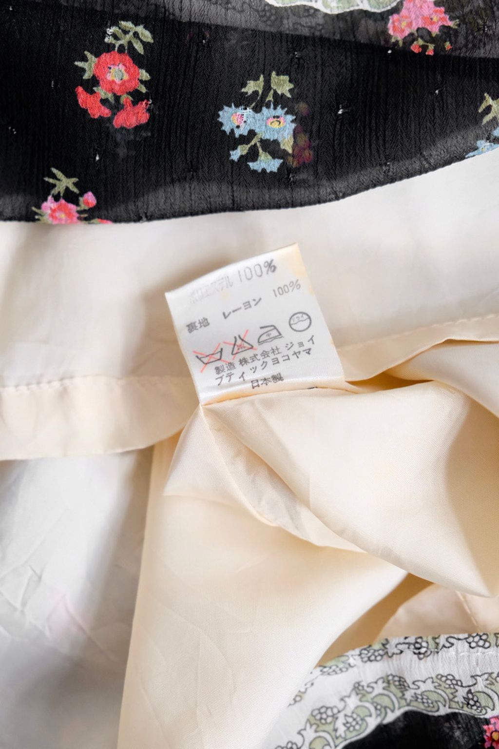 13CCD16B-B0D5-4176-839A-EF44B91637E8_1_105_c