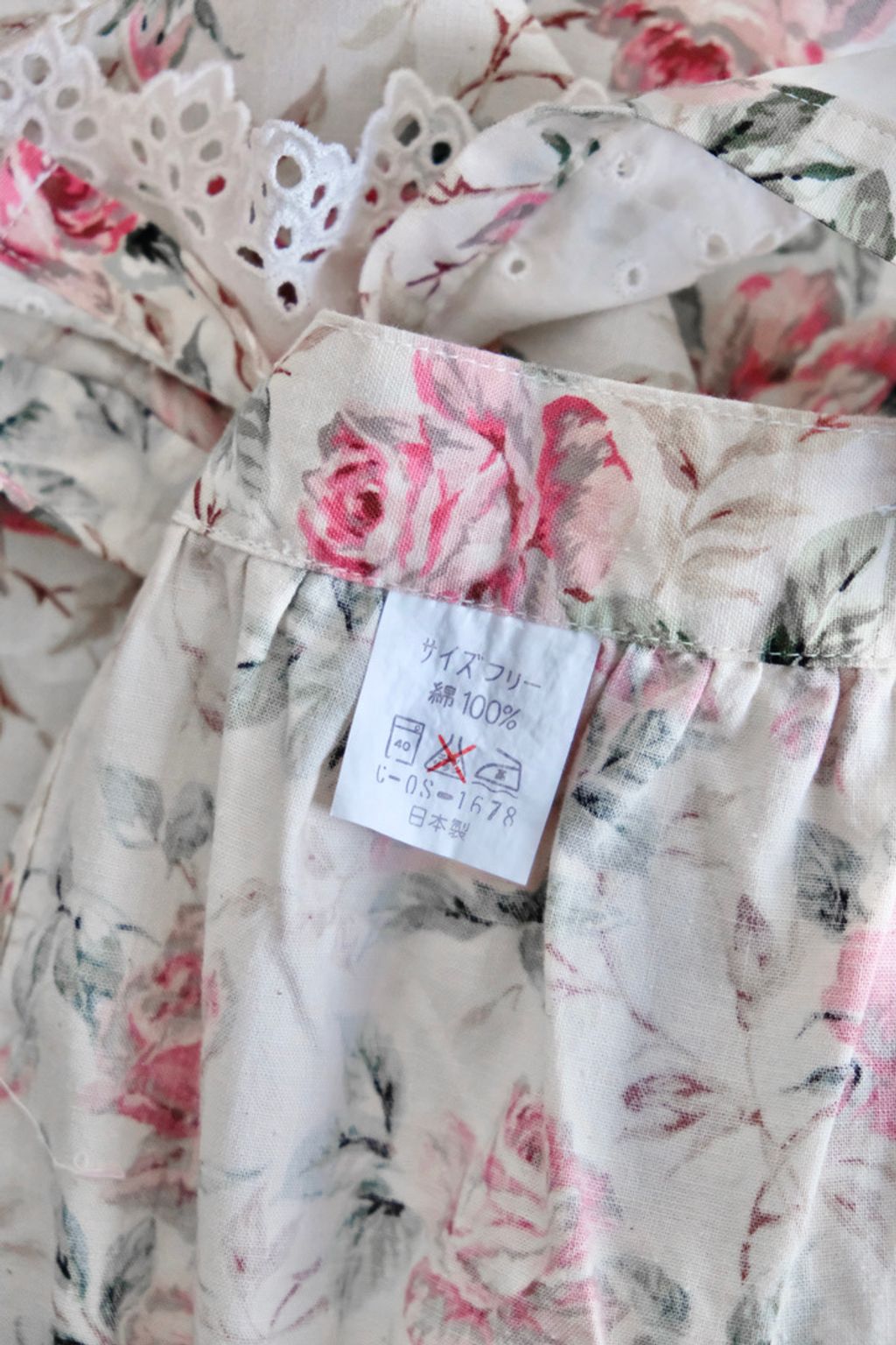 2E5C1537-FCFF-40C4-A744-8EF99DE13E19_1_105_c