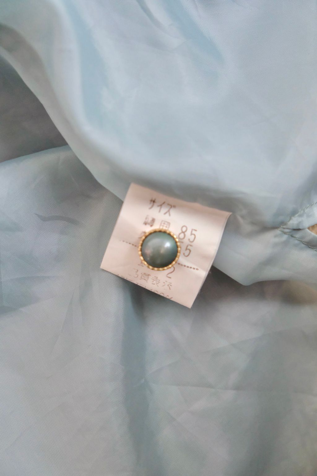 2F21D173-3CC2-4BD4-988E-E35D7D66355F_1_105_c