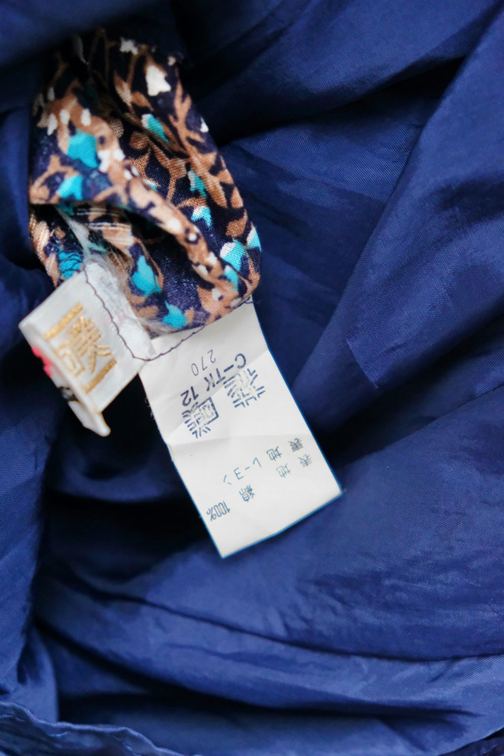 01ADFF2E-1B53-466B-947E-1242D1FE48A8_1_105_c