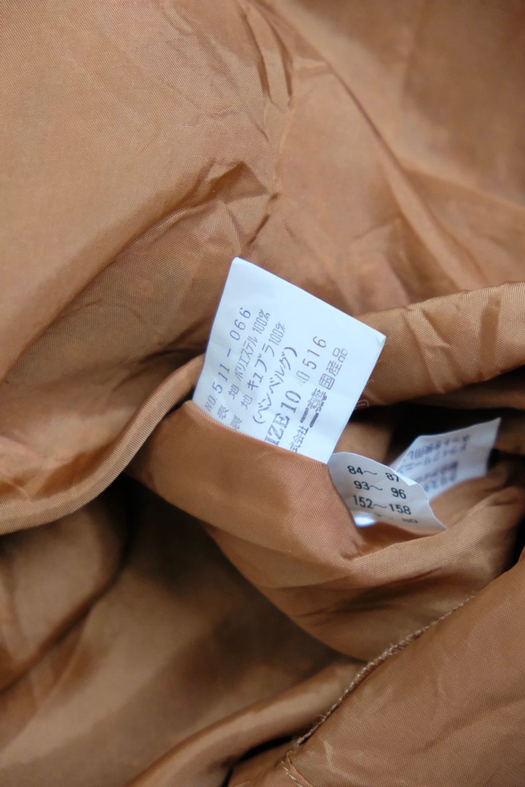 34F5722B-6BB8-4269-918E-9C96021CE25E_1_105_c