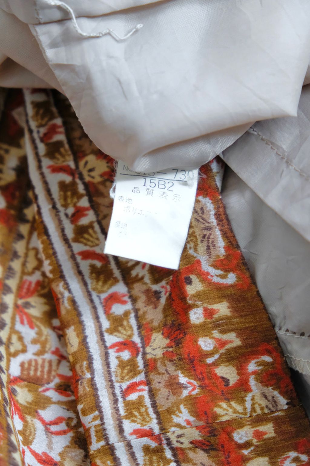 7B069C7E-40FC-44C0-A0A8-C7E1B06B8413_1_105_c