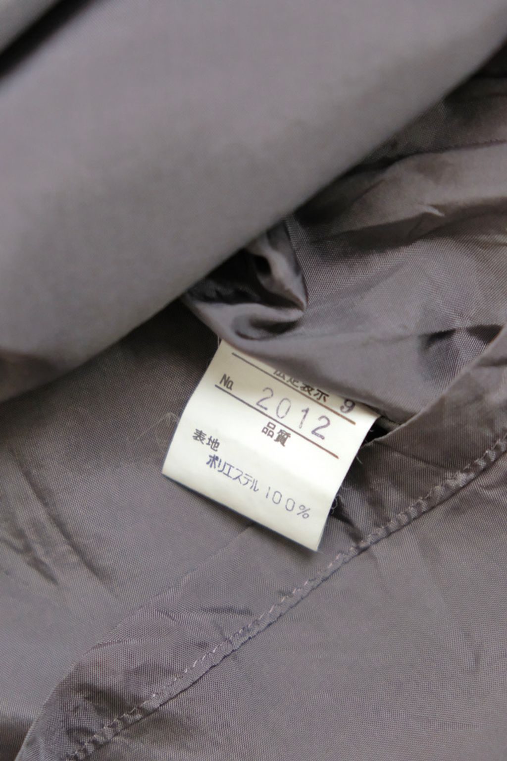 5D763B49-E23D-4CE5-B22D-FEA92A7C6A0F_1_105_c