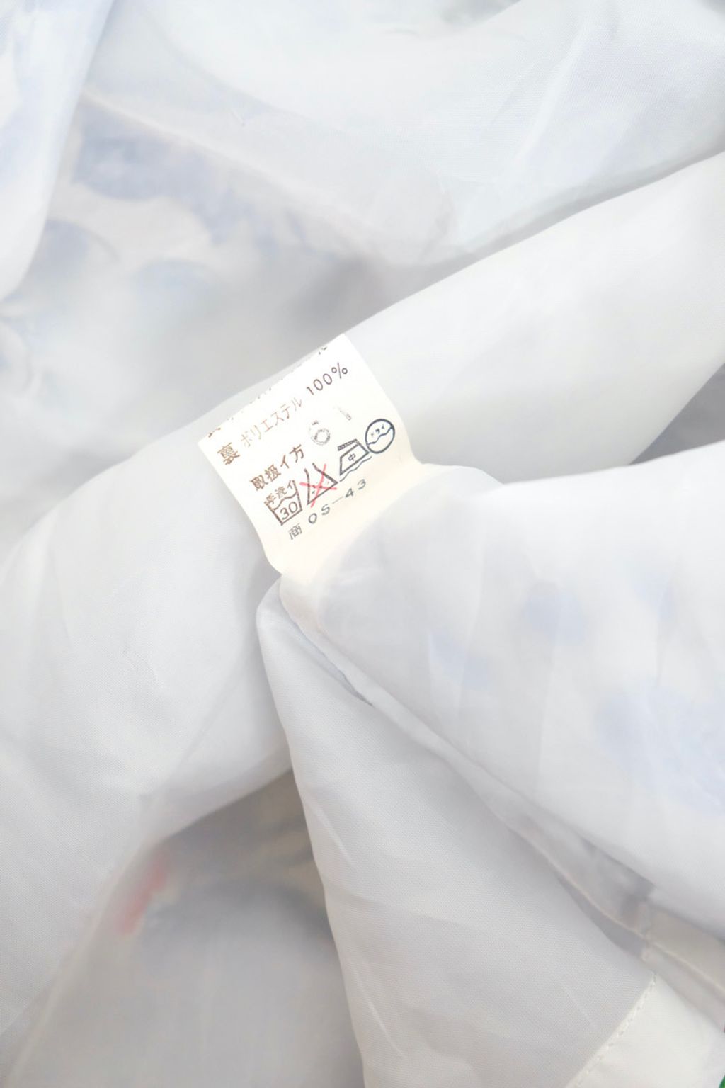 2EC8D74F-507B-4BA5-BD64-70E79BC9F87A_1_105_c