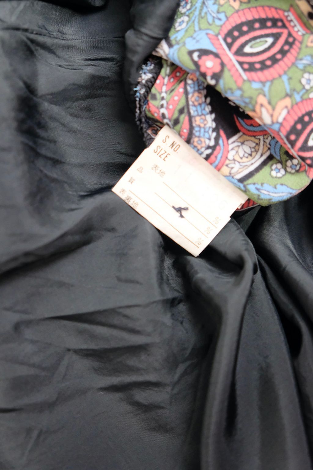 C58CD7CE-0472-4943-B289-9CC729238633_1_105_c