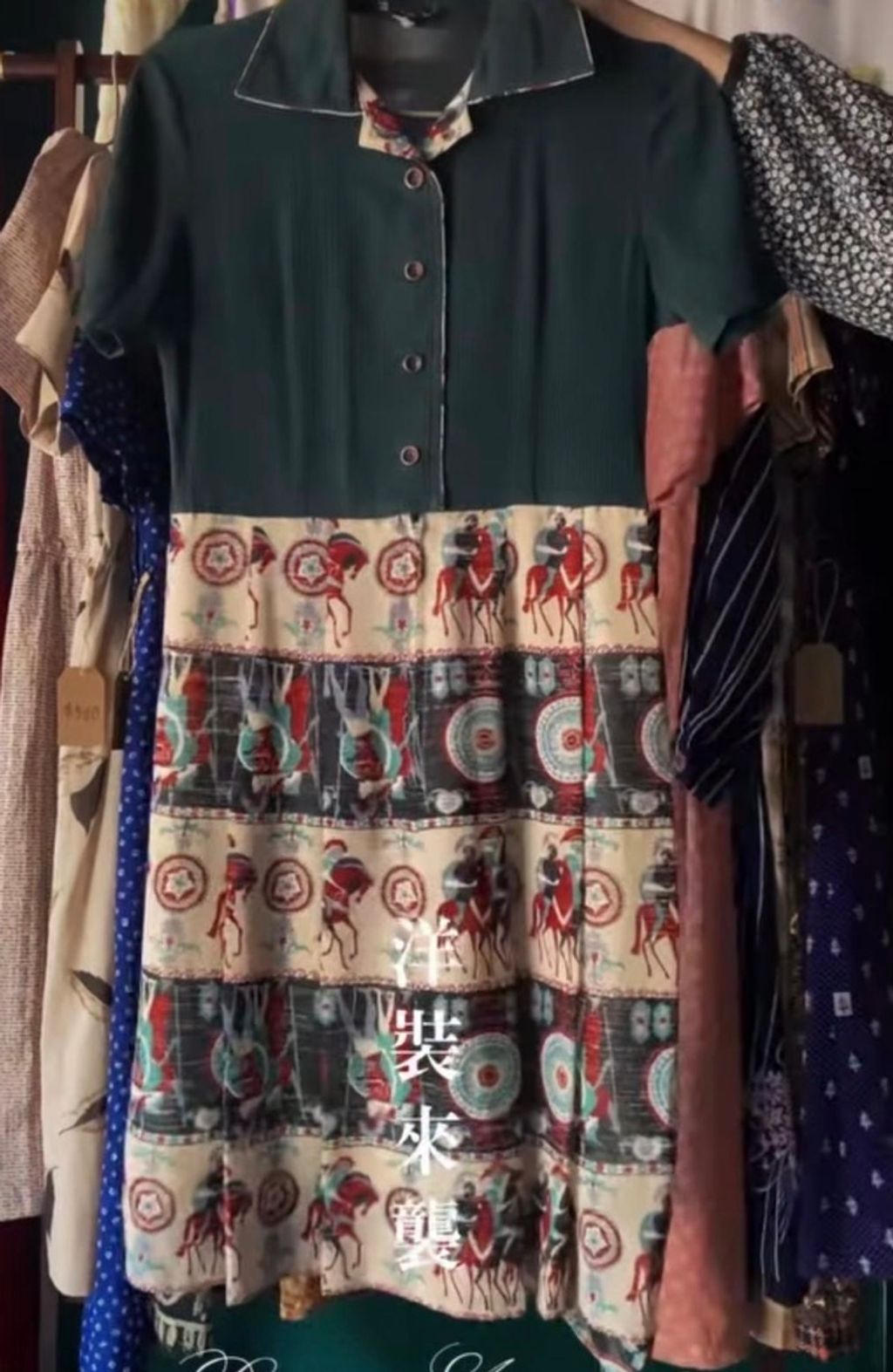 image_BA51E960-8161-46A3-9069-FC45FE53AE09_1775443748