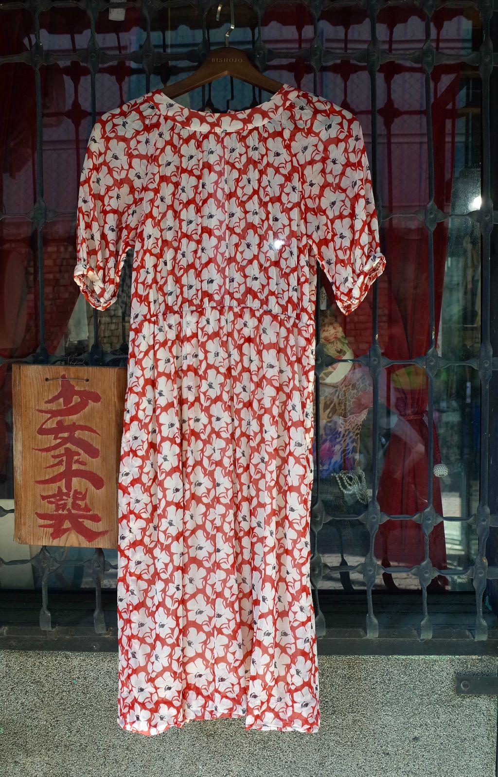 9A39843F-F42C-48FD-9271-529A3FCD4F2F_1_201_a