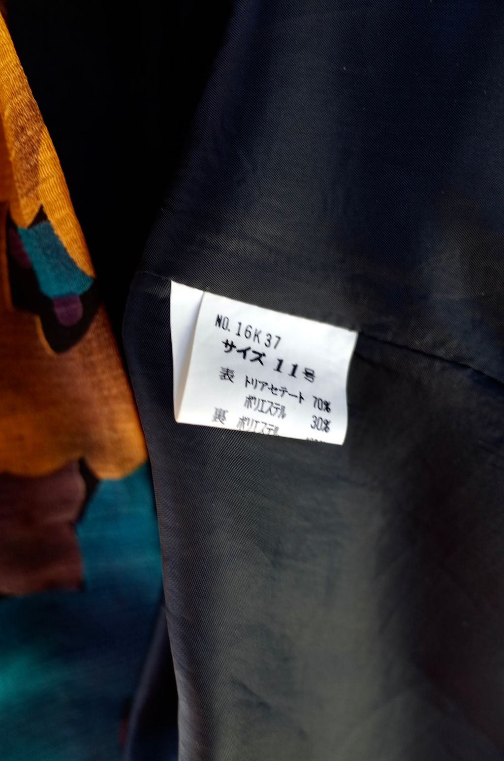 4AB6A0D9-AAD6-4F73-8AEC-438FC7F92C2E_1_201_a