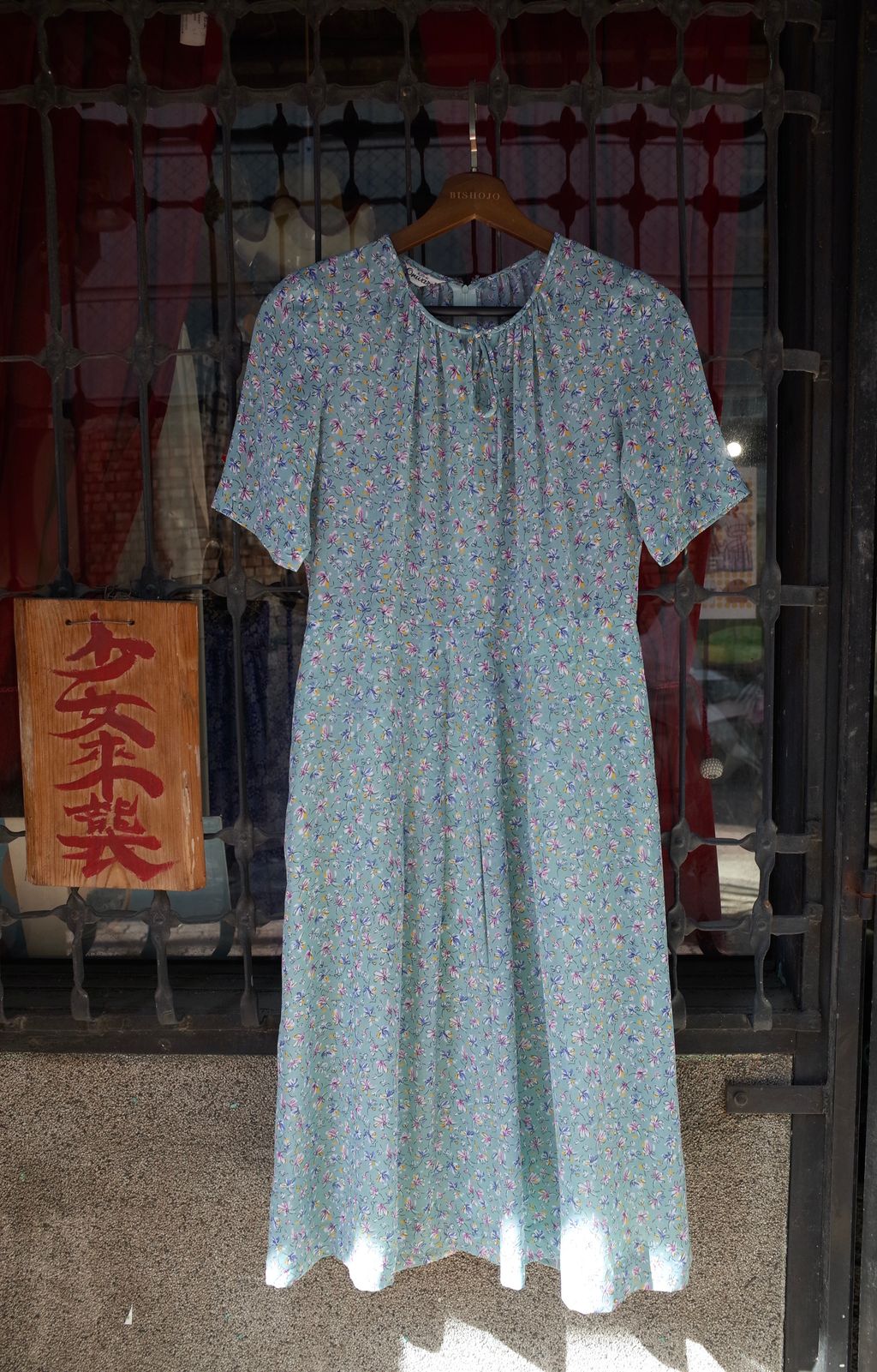 C173EA70-6810-4C1A-99B2-AAFB7E703DF5_1_201_a