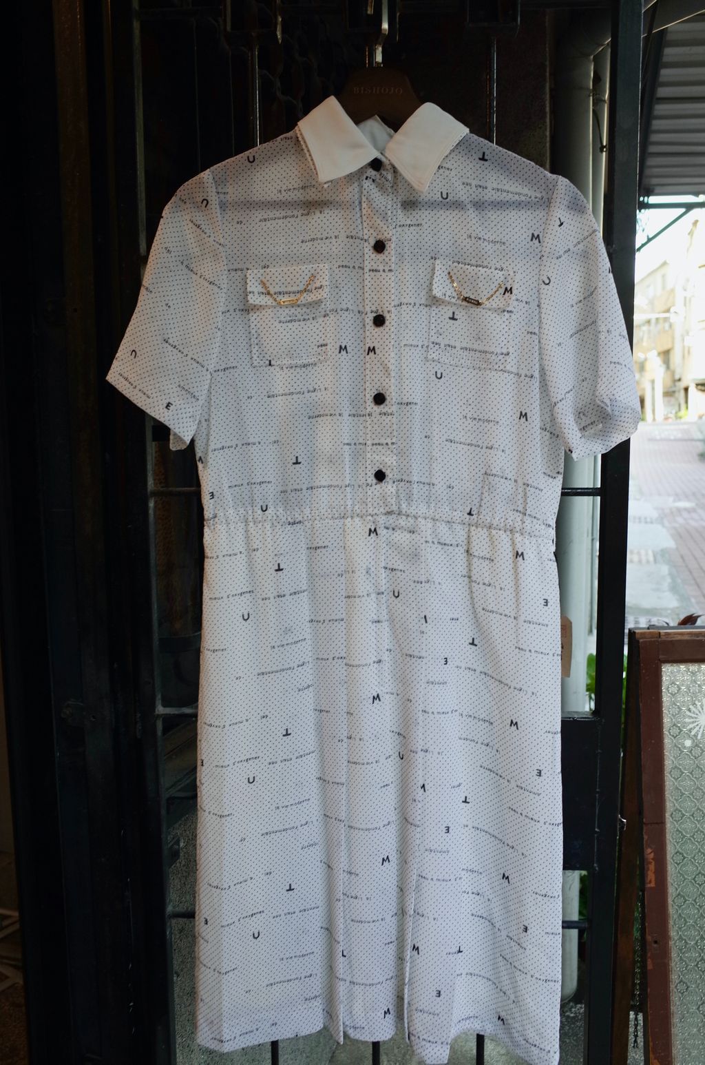 88CF9566-E88B-4E1A-963B-F74D84B72842_1_201_a