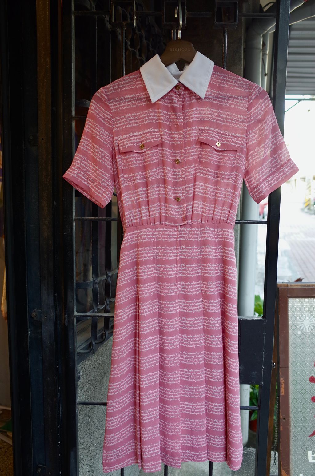 FAF1D358-76F1-44CD-9EF5-9246406ABB64_1_201_a