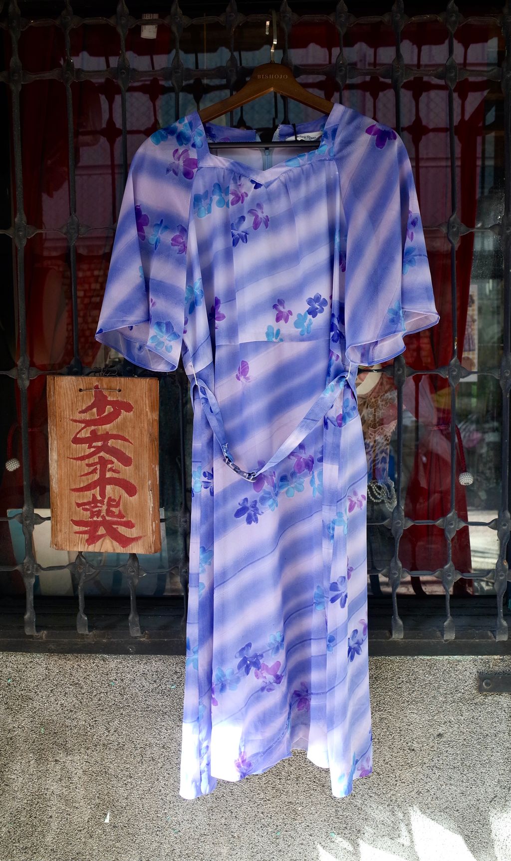 49A96C60-8F2E-4A4F-ADA4-CC08569A16C2_1_201_a