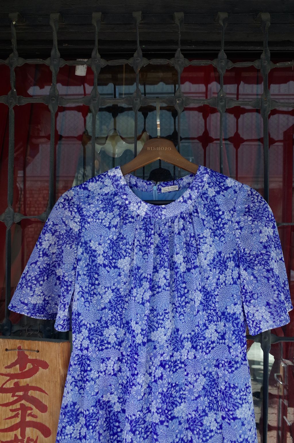 3358EDFB-3C5B-4D5B-92D3-245A26494FD2_1_201_a