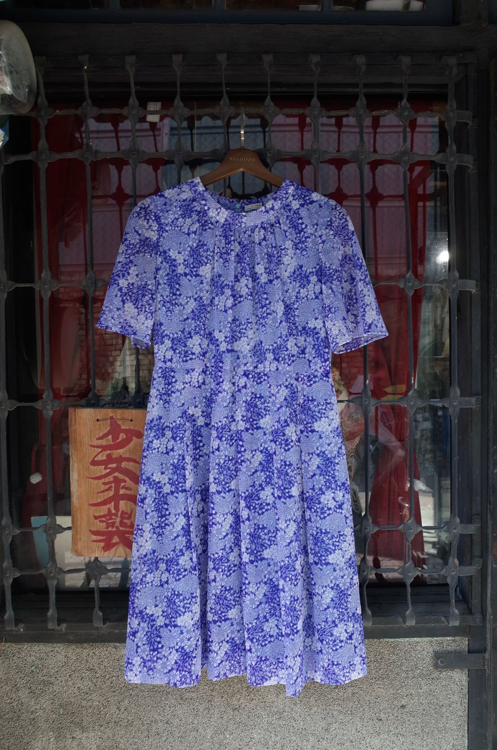 9F67EC72-5393-4460-93EA-0F4A059054B8_1_201_a