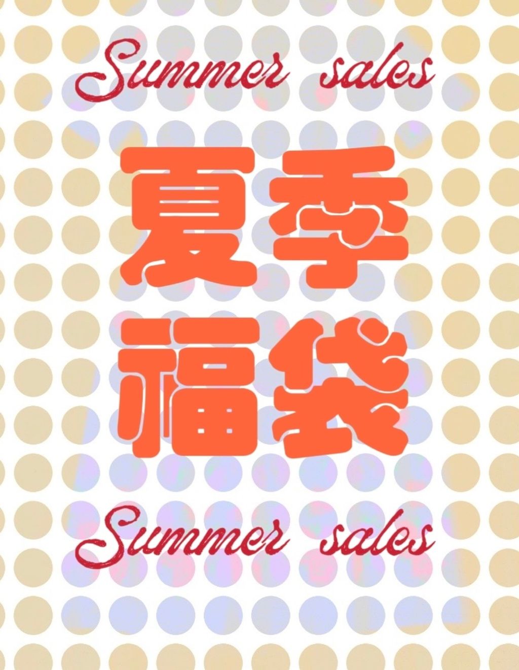 7B2193E9-C871-4A12-84FD-02405EA4F544