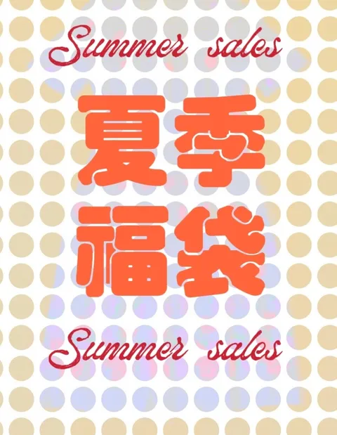 7B2193E9-C871-4A12-84FD-02405EA4F544