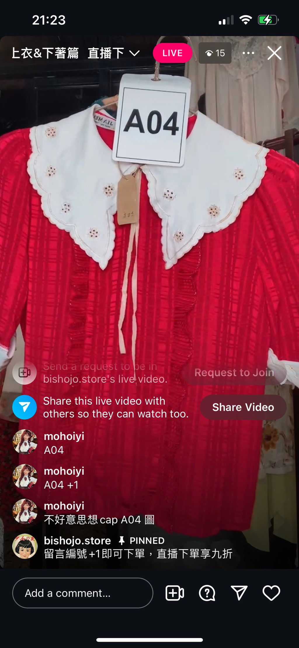 image_20ED0AE0-0983-4545-945E-84A681AA7F8A_1762940436