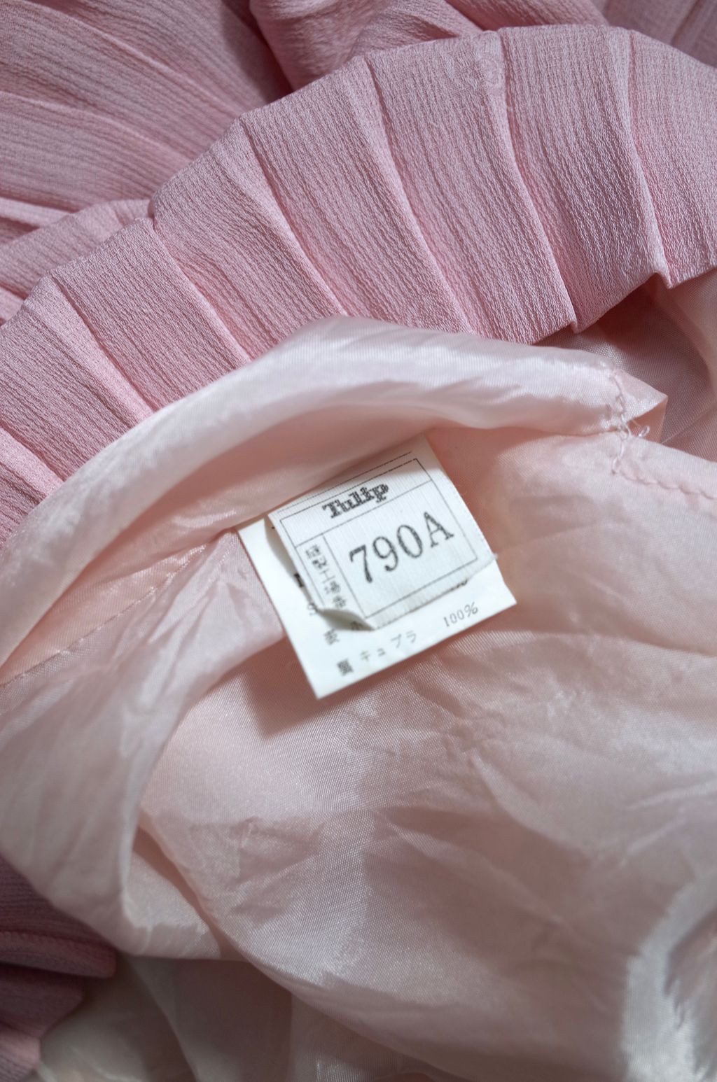 29EB387E-915E-4B2E-9A68-FF746FB22076_1_201_a