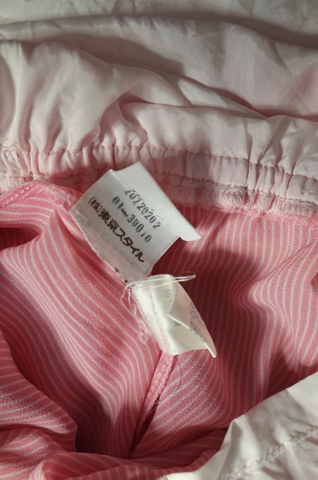 A16BCED0-8F59-4818-8284-8EAC2AE8BC0F_1_201_a