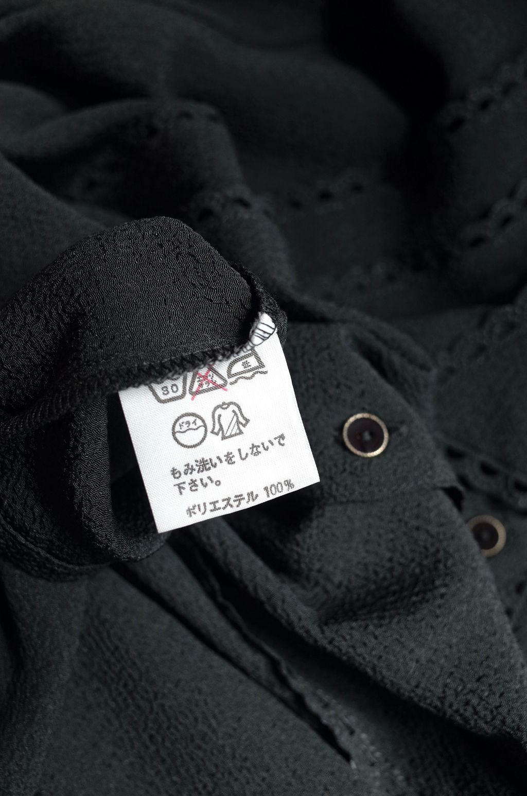 A702B2EA-9D14-4F1E-8B90-4770EF9E1EEC_1_201_a