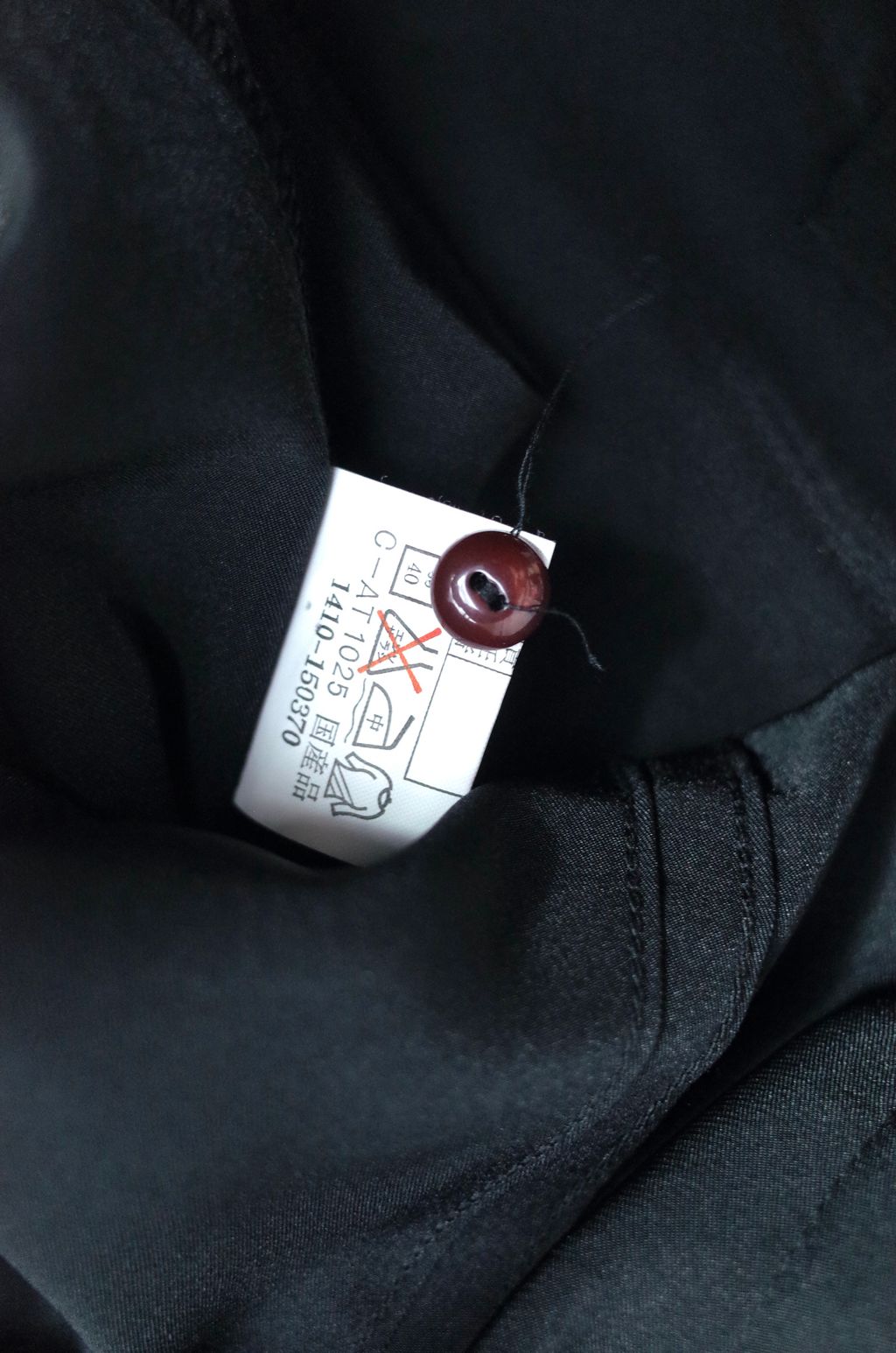 2210E72A-B341-44C4-8FE2-80B385979943_1_201_a