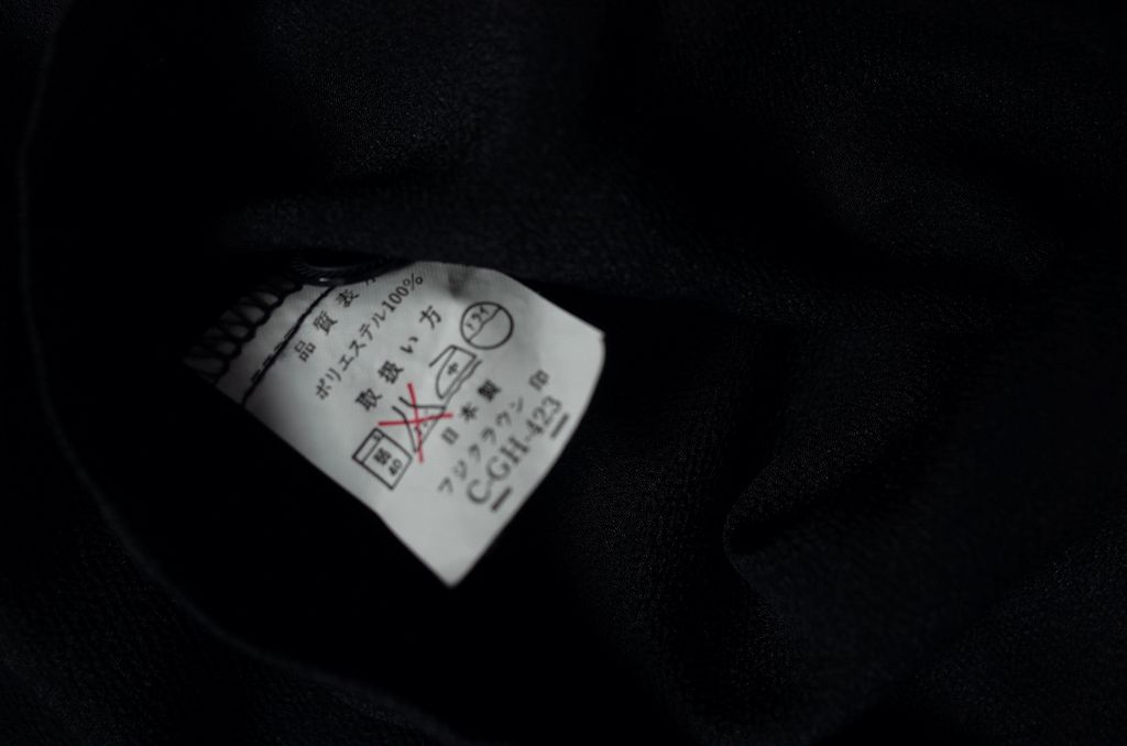 D06E38E5-23A1-4944-8D3E-3C70BFF23350_1_201_a