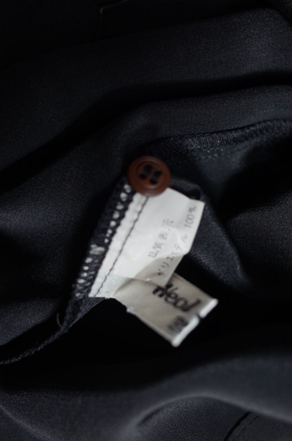 E6F559E2-7A3D-410B-92C9-A093B0F7DD8C_1_201_a