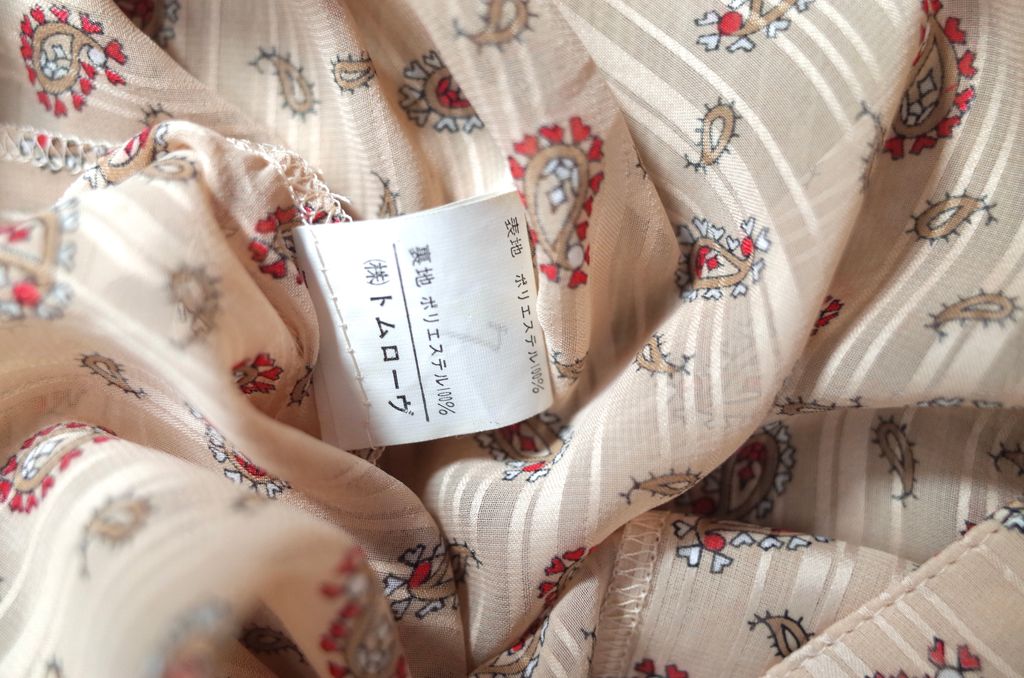 BECCBE8D-D24B-4314-B43D-ADF1D39C7EB8_1_201_a