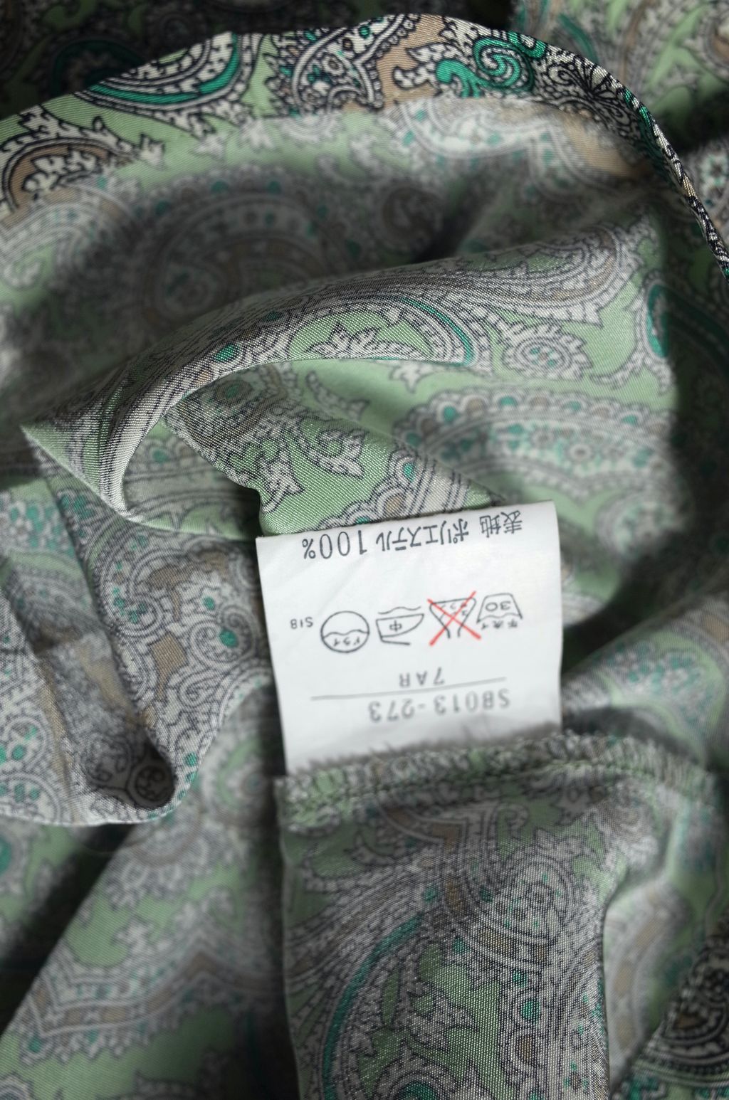 B236F59F-3CE7-4795-946B-05180B595BF5_1_201_a