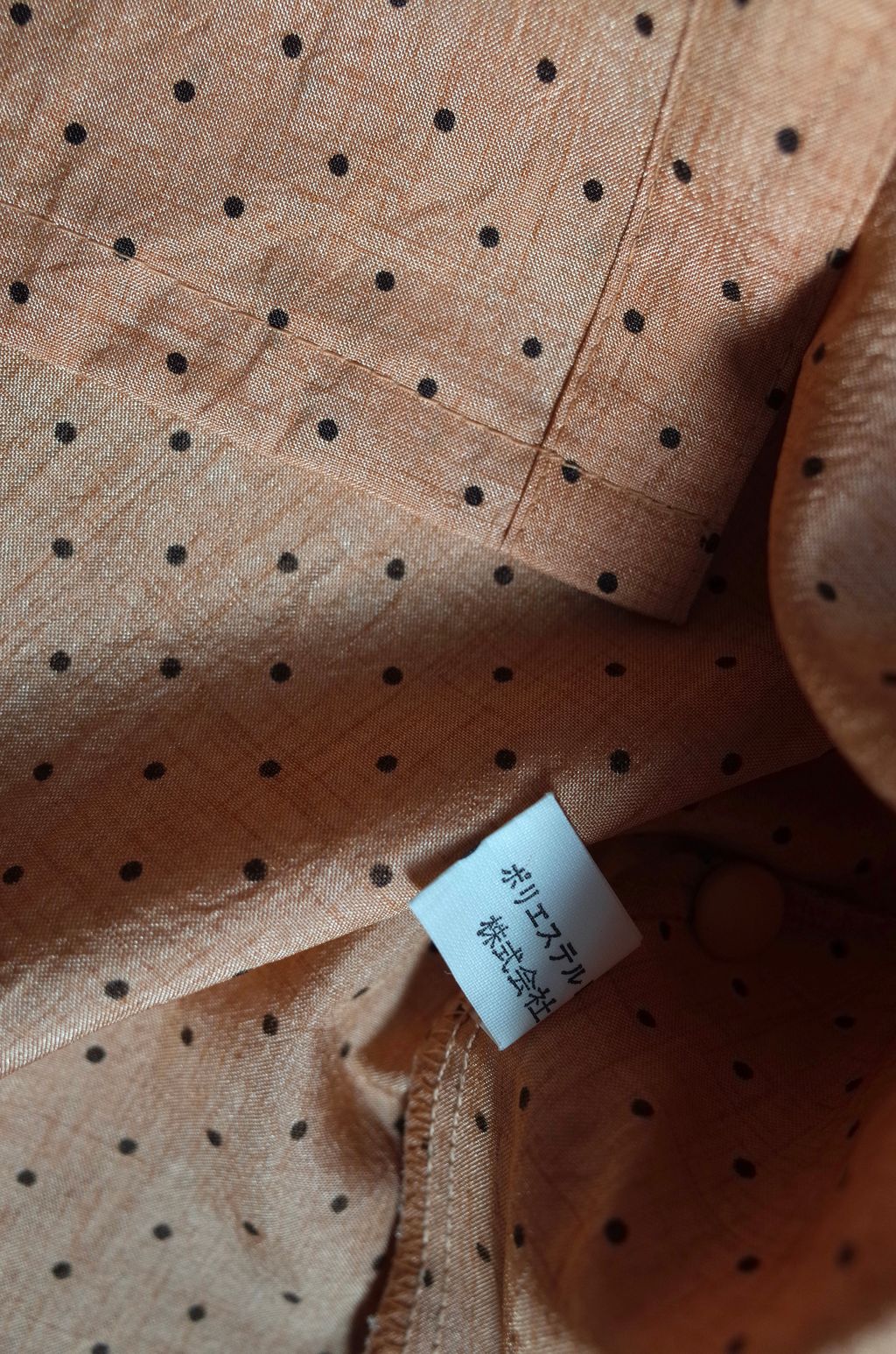 B073156D-733C-4CBF-8F59-8A47B934AED8_1_201_a