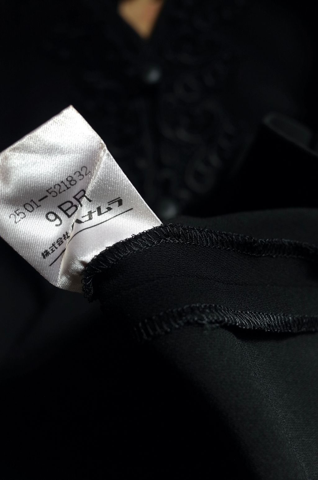 7CEF86F9-C46D-48C0-95C0-75F6560F6B2C_1_201_a