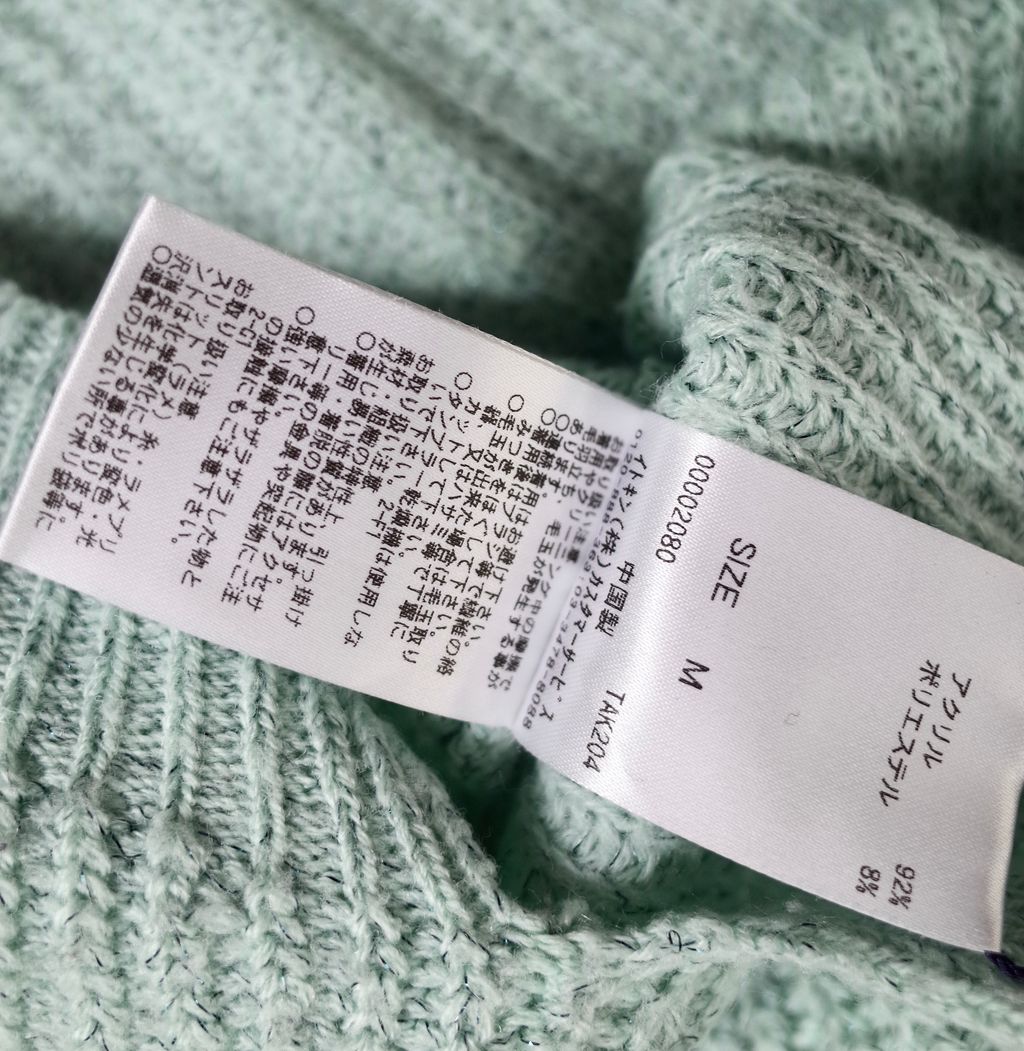 219ADB99-6CA2-4114-A6FD-A3FD4D296F6F_1_201_a