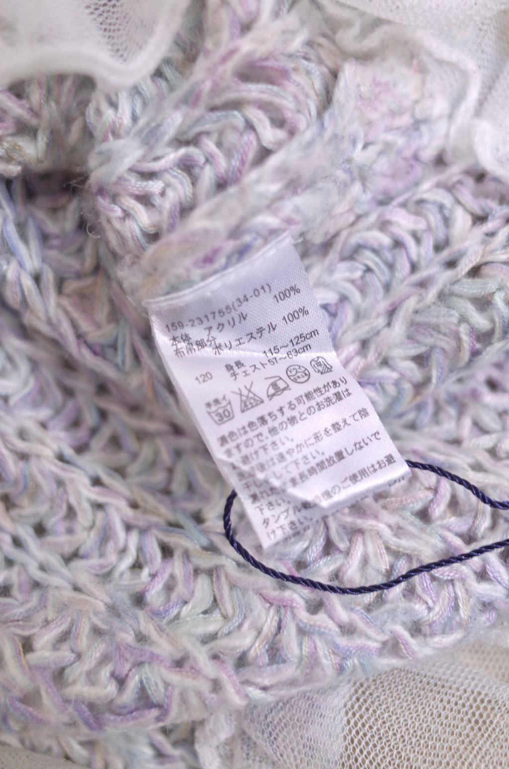 56F48819-AD66-48C9-B46F-456B82F5C1E6_1_201_a