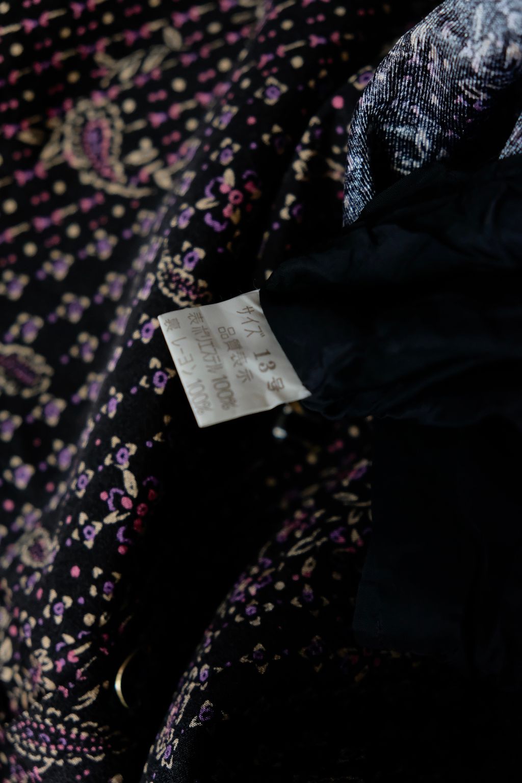 252965E5-DD64-46BE-A5B4-6880BB90DA3E_1_201_a