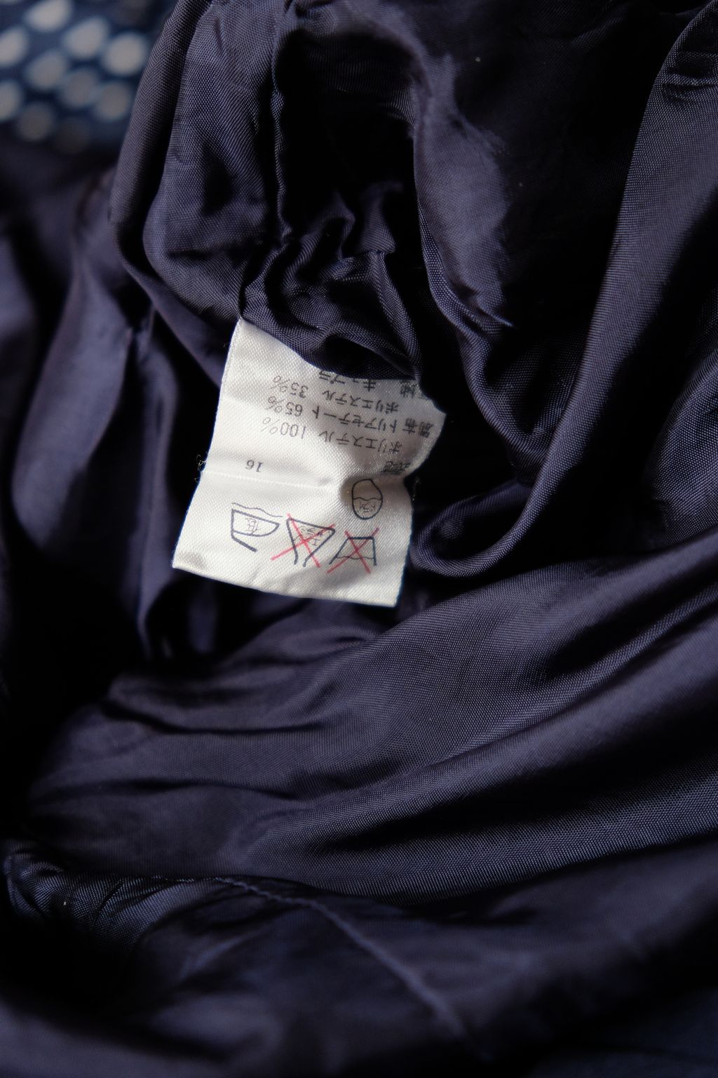 58F1DB83-4207-463D-9BCC-046C1B82AD4B