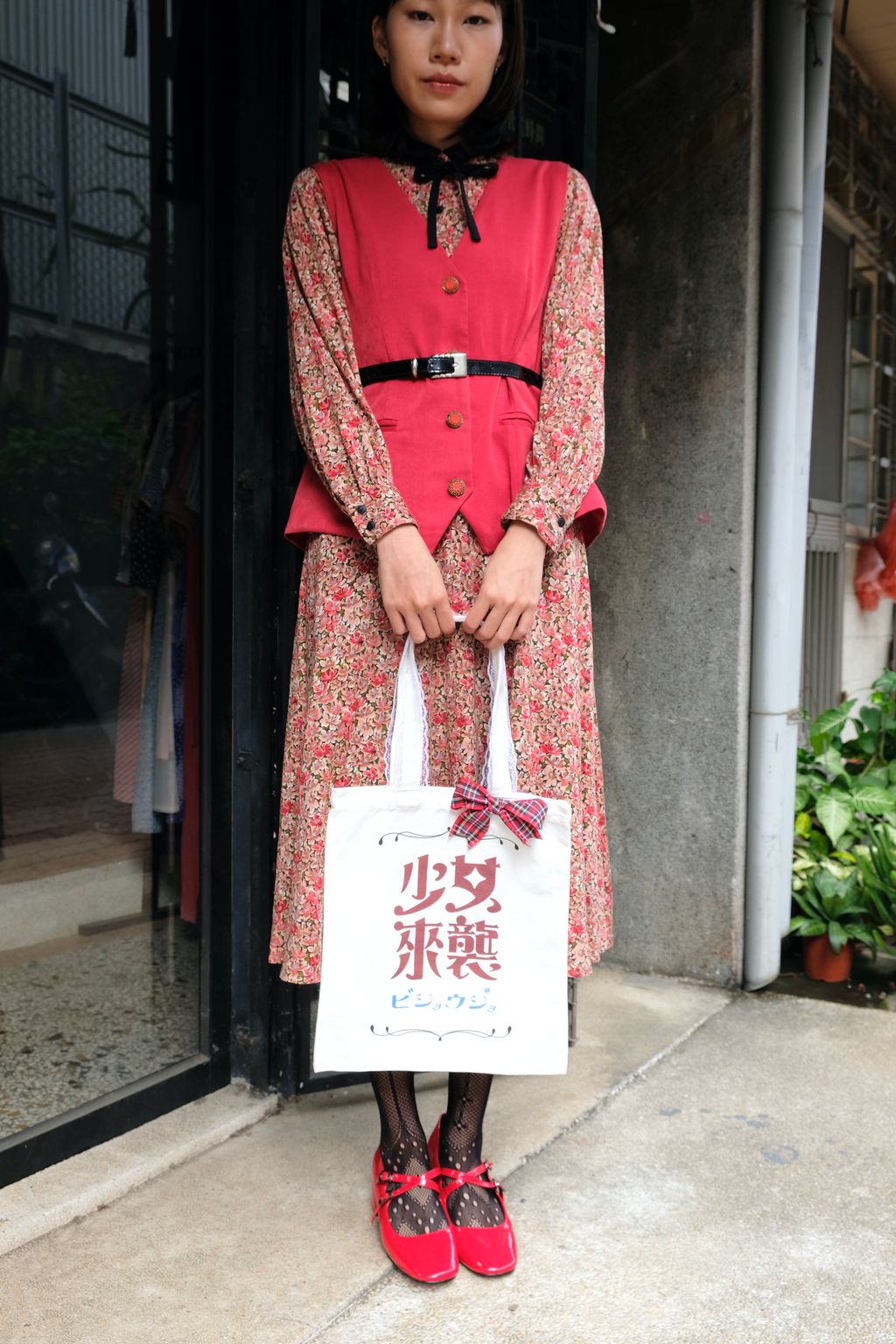 FCFBFAD4-7FB4-4EFF-A014-8155B58E72EC_1_201_a