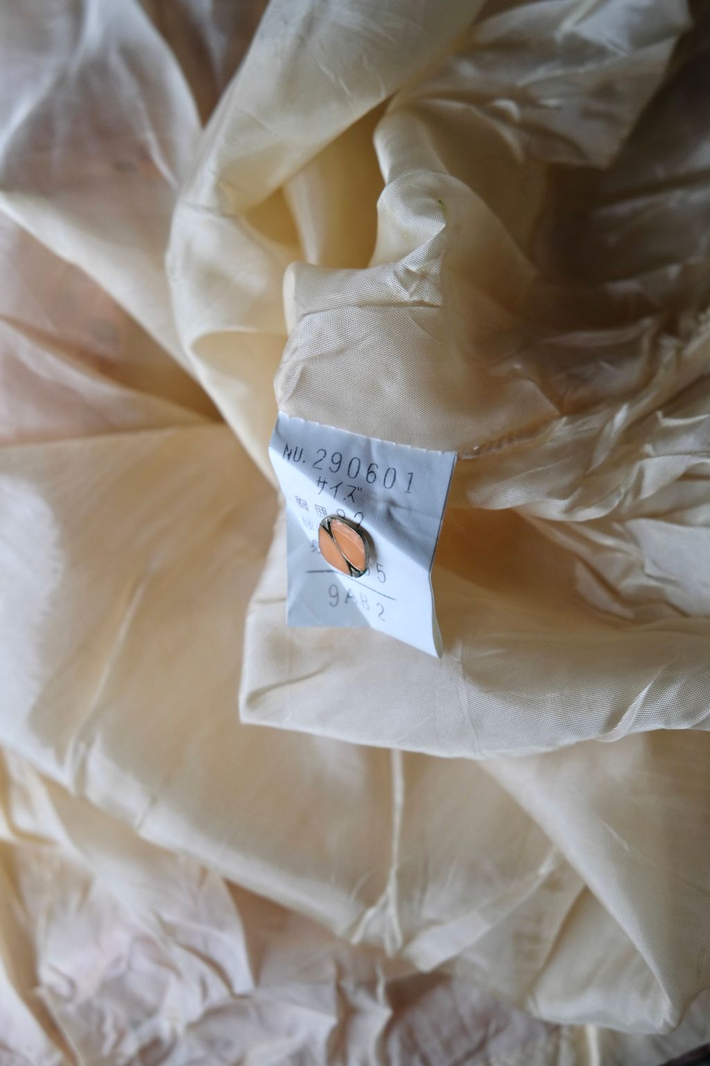 F04085AC-BF05-4856-951A-85FCD87FC7D2_1_201_a