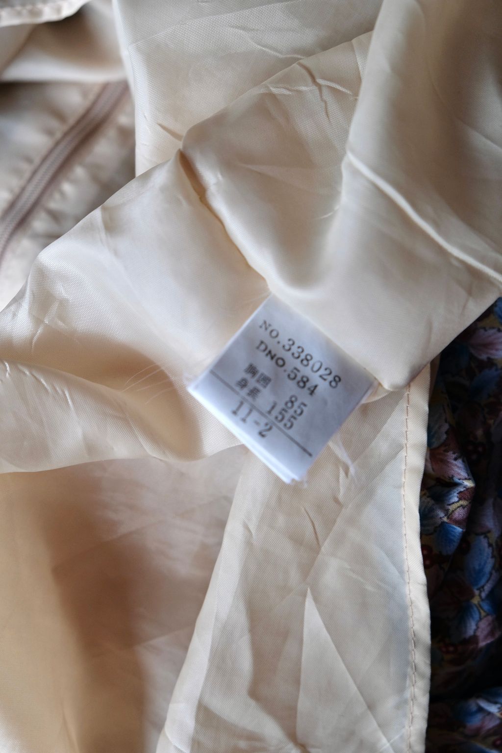 86CBEFB5-D1B1-429F-9900-C32AA33665C3_1_201_a