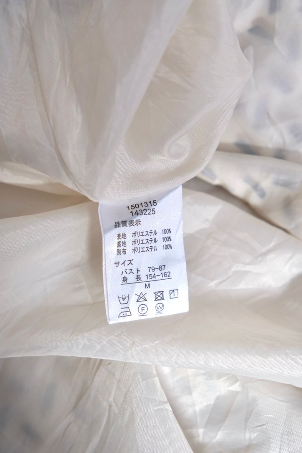 DCA0C710-635C-461B-B4AA-E7596069467D_1_105_c