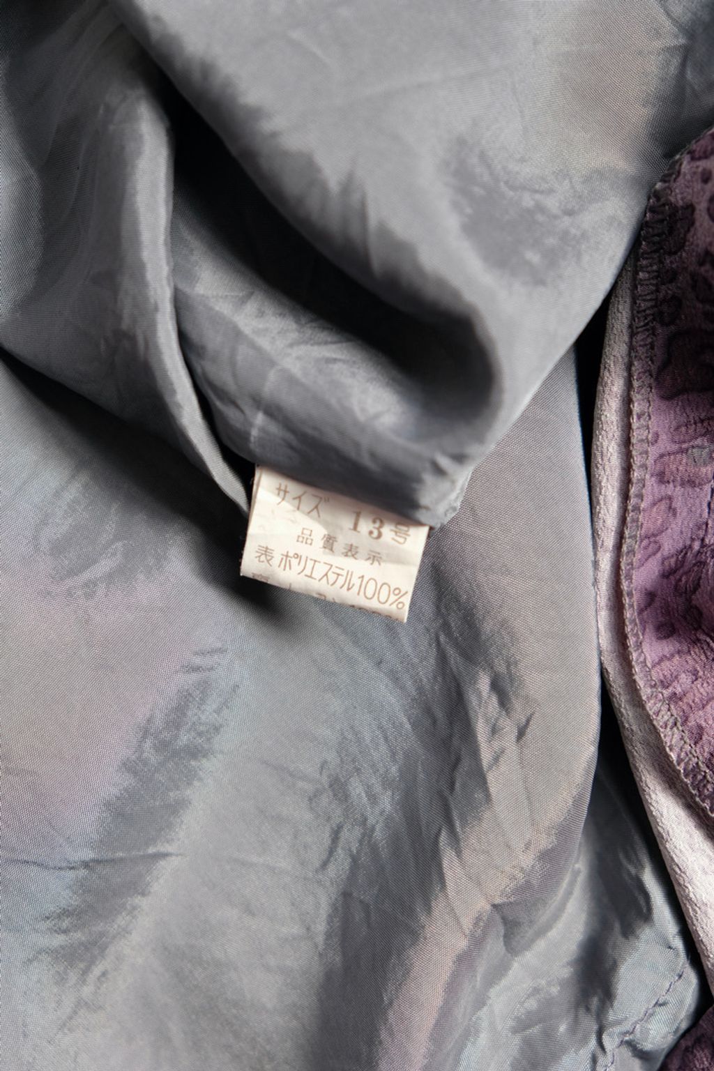 6F0A6474-5082-4C5C-A1D6-C764FAD1B85F_1_105_c