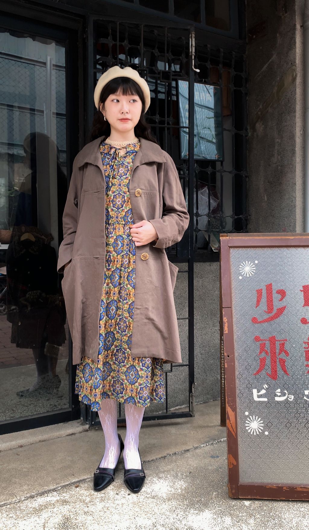 image_0201DC7C-11CF-4ADD-B430-27C1E255995F_1766894508