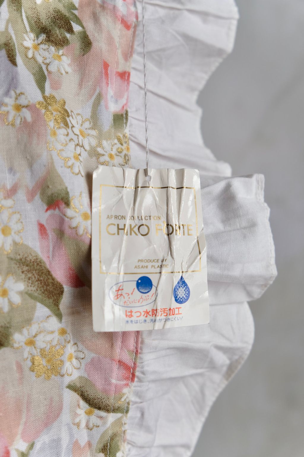 6F8A8B47-AF70-4B01-B503-9D76BF658F14_1_105_c