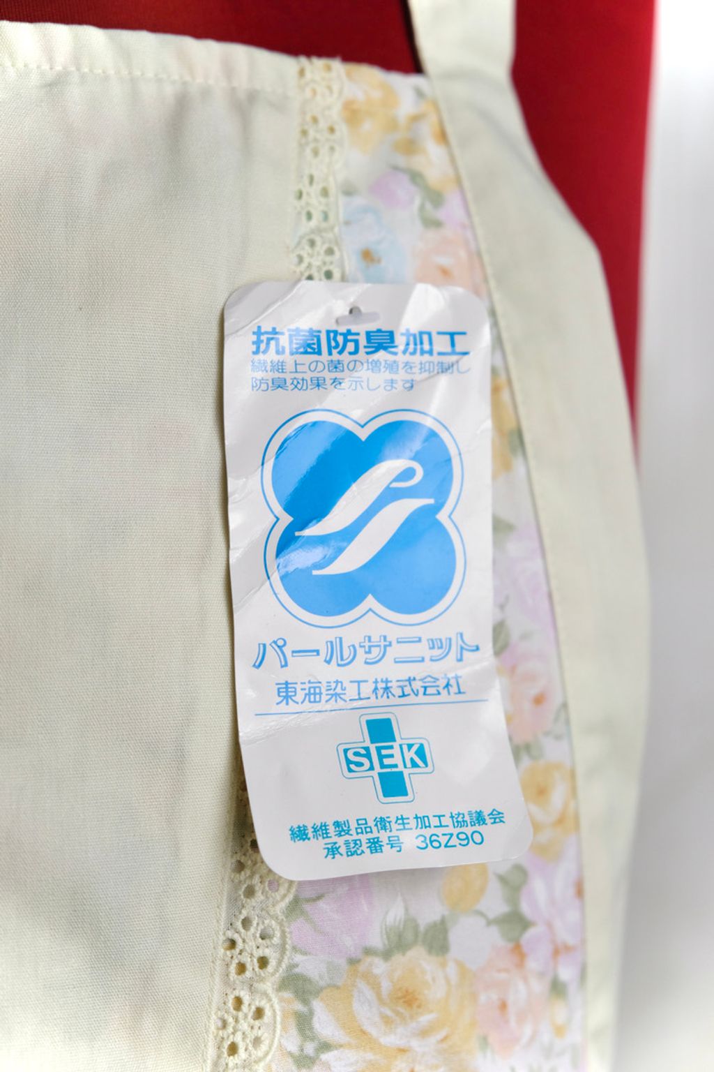 67958F61-A149-478E-A5A5-096334D99284_1_105_c