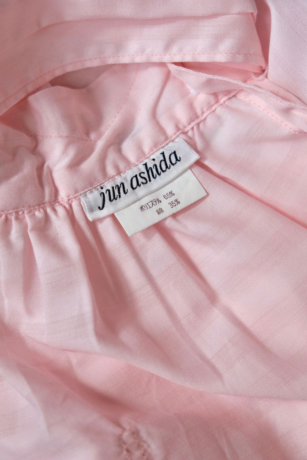 A1D2EC0A-937B-4AB1-9FE9-DB126BF50297_1_105_c