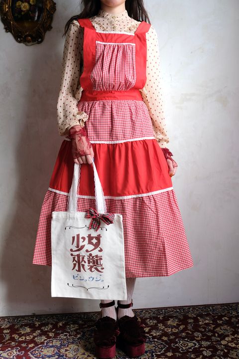 162079F7-95C1-4CC3-9F5F-7AD89F197ADF_1_105_c