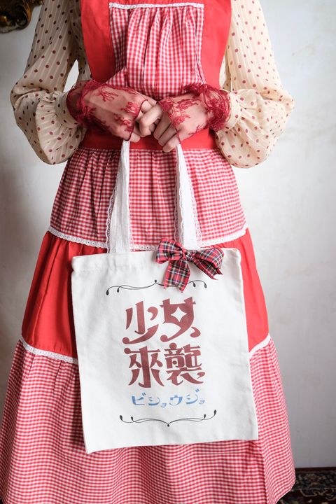 A419FFAC-CF8E-4400-92B0-990E2C7811AD_1_105_c