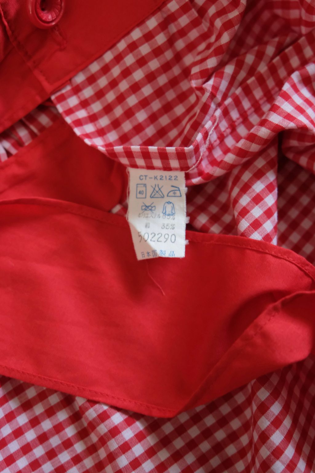 F881E536-8478-46CE-B4A9-38A41979FD69_1_201_a