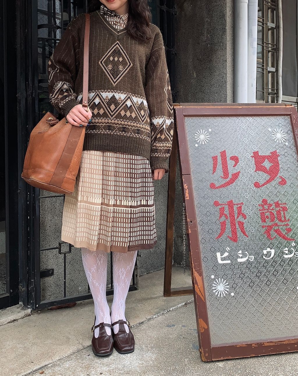 D8624AE0-E02D-4150-9872-03958519926A