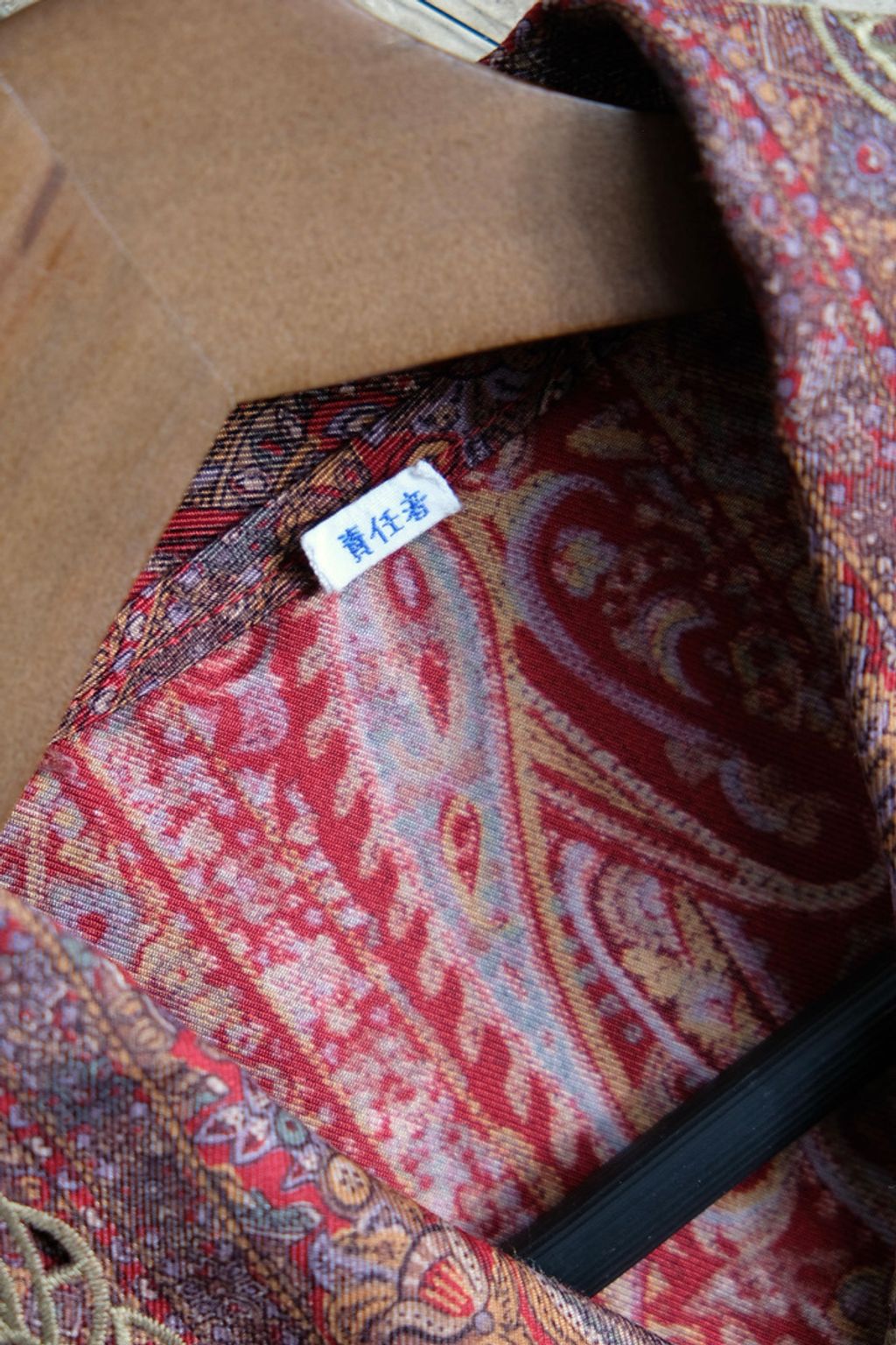 173F0C5E-11F2-4915-A3C3-15EF843C044E_1_105_c