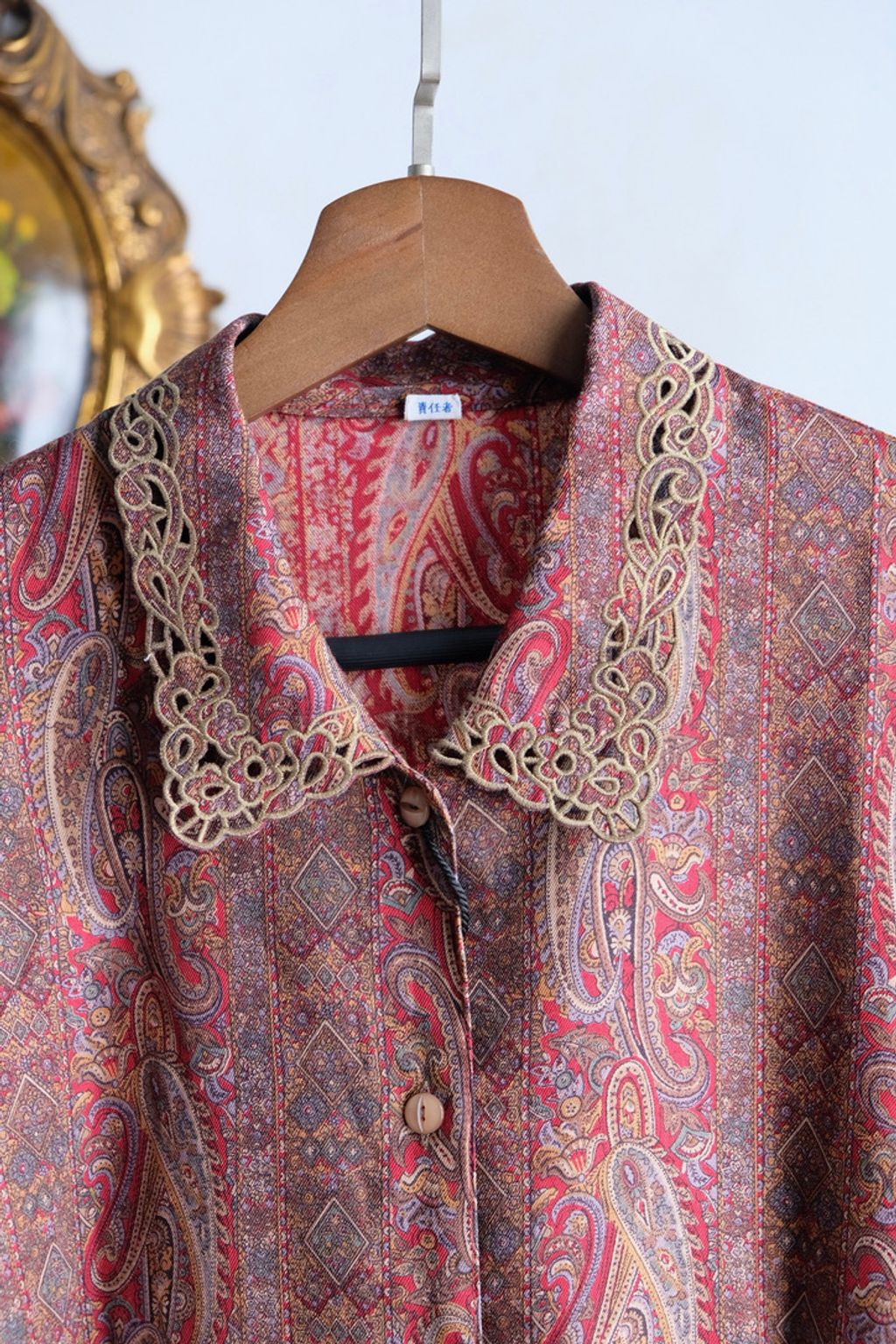 10345E4B-C08C-48D3-B193-9232ABD07545_1_105_c